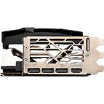 MSI GeForce RTX 4080 16GB SUPRIM X