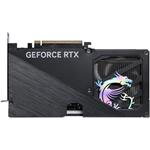MSI GeForce RTX 5060 Ti Gaming OC 16GB GDDR7