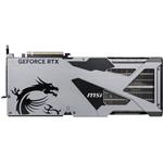 MSI GeForce RTX 5070 Ti VANGUARD SOC 16GB GDDR7