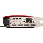 MSI GTX 1080 Ti GAMING 11G