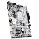 MSI H310M GAMING ARCTIC