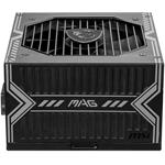 MSI MAG A750BN PCIE5