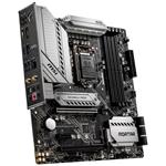 MSI MAG B460M MORTAR WIFI