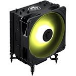 MSI MAG COREFROZR AA13/ 120mm ARGB fan