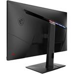 MSI MAG321QR-QD, 31.5"