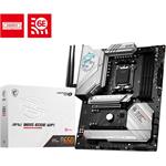 MSI MPG B650 EDGE WIFI