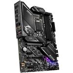 MSI MPG Z490 Gaming Edge WiFi