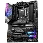 MSI MPG Z590 GAMING CARBON WIFI