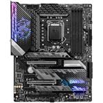MSI MPG Z590 GAMING CARBON WIFI