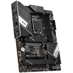 MSI PRO Z790-A WIFI/LGA 1700/ATX