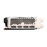 MSI Radeon RX 7600 MECH 2X CLASSIC 8G OC