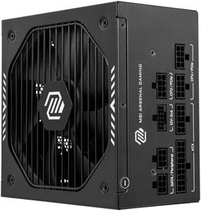 MSI zdroj MAG A650GLS PCIE5/ 650W/ ATX3.1/ akt. PFC/ 7 let celk. záruka/ 135mm fan/ modulární kabeláž/ 80PLUS Gold