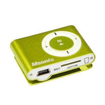MSONIC MP3 prehrávač s čítačkou kariet, žltý