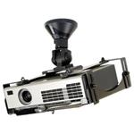 Newstar Projector mount - 15cm with Anti-theft