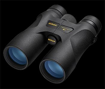 NIKON BINOCULARS PROSTAFF 7S 10x42