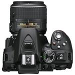 Nikon D5300 + 18-55 AF-S DX VR II
