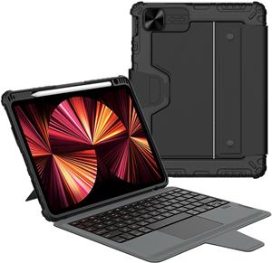 Nillkin Bumper Combo, puzdro s klávesnicou pre iPad Air 4/5/10.9" 2020/ 11" 2024/2025/2026/Pro 11" 2020/2021/2022, čiern