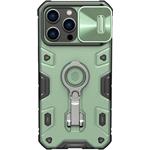 Nillkin CamShield Armor PRO kryt pre Apple iPhone 14 Pro Max, zelený