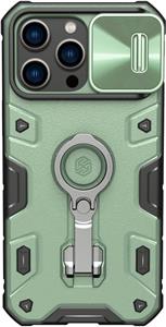 Nillkin CamShield Armor PRO kryt pre Apple iPhone 14 Pro Max, zelený