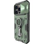Nillkin CamShield Armor PRO kryt pre Apple iPhone 14 Pro, zelený
