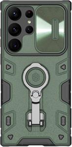 Nillkin CamShield Armor PRO kryt pre Samsung Galaxy S23 Ultra, zelený