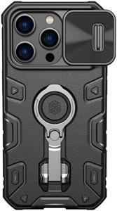 Nillkin CamShield Armor PRO Magnetic kryt pre Apple iPhone 14 Pro, čierny