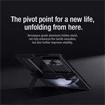 Nillkin CamShield FOLD Slot+Stand kryt pre Samsung Galaxy Z Fold 6, čierny