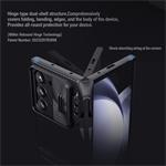 Nillkin CamShield FOLD Slot+Stand kryt pre Samsung Galaxy Z Fold 6, čierny