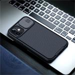 Nillkin CamShield Pro kryt pre Apple iPhone 12 mini 5.4, čierny