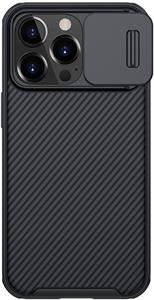 Nillkin CamShield PRO kryt pre Apple iPhone 13 Pro, čierny