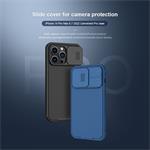 Nillkin CamShield PRO kryt pre Apple iPhone 14 PRO MAX, modrý