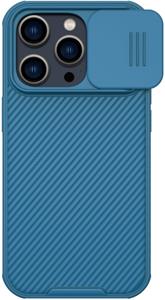 Nillkin CamShield PRO kryt pre Apple iPhone 14 PRO, modrý