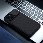Nillkin CamShield Pro kryt pre Apple iPhone 15, čierny