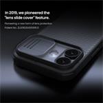 Nillkin CamShield PRO kryt pre Apple iPhone 17, čierny