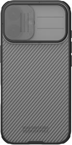 Nillkin CamShield PRO kryt pre Apple iPhone 17, čierny