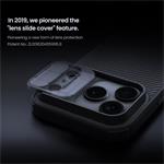 Nillkin CamShield PRO kryt pre Apple iPhone 17 Pro, čierny