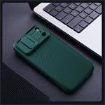 Nillkin CamShield PRO kryt pre Apple iPhone 17 Pro Max, zelený