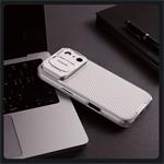 Nillkin CamShield PRO kryt pre Apple iPhone 17 Pro, sivý