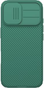 Nillkin CamShield PRO kryt pre Apple iPhone 17, zelený