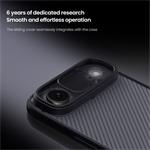 Nillkin CamShield PRO kryt pre Apple iPhone Air, čierny