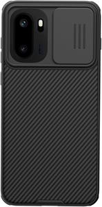 Nillkin CamShield PRO kryt pre OnePlus 15R, čierny