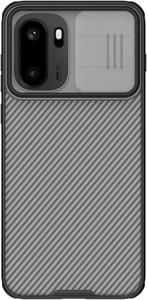 Nillkin CamShield PRO kryt pre OnePlus 15R, čierny