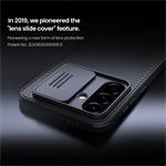 Nillkin CamShield PRO kryt pre Samsung Galaxy A56 5G, tmavo-zelený