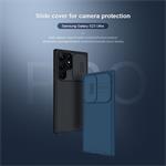 Nillkin CamShield PRO kryt pre Samsung Galaxy S23 Ultra, čierny