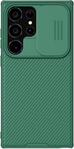 Nillkin CamShield PRO kryt pre Samsung Galaxy S24 Ultra, zelený