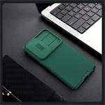 Nillkin CamShield PRO kryt pre Samsung Galaxy S25 Ultra, tmavo-zelený
