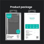 Nillkin CamShield PRO kryt pre Samsung Galaxy S25 Ultra, tmavo-zelený