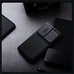 Nillkin CamShield PRO kryt pre Samsung Galaxy S26, čierny