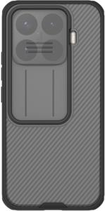 Nillkin CamShield PRO kryt pre Xiaomi 17T, čierny