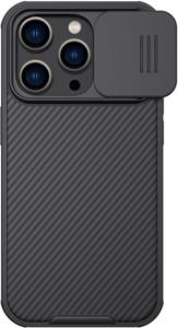 Nillkin CamShield PRO Magnetic kryt pre Apple iPhone 14 PRO, čierny